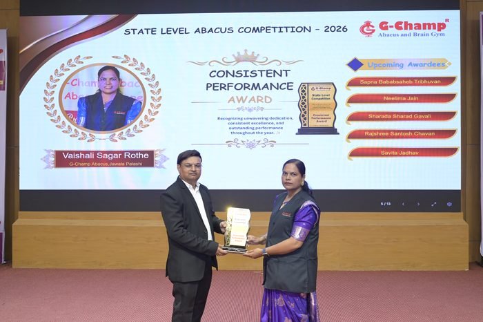 Vaishali Sagar Rothe — Consistent Performance Award at the G-Champ State Level Abacus Competition 2026