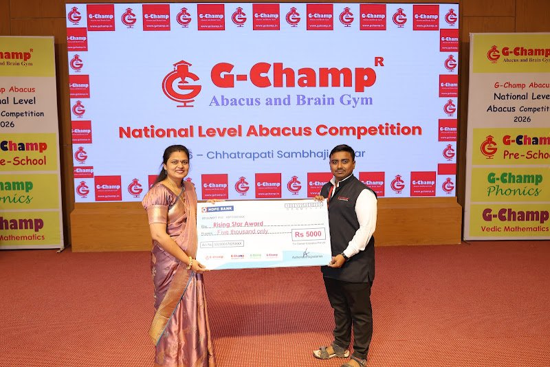 G-Champ Abacus, Shirpur — franchise award 1