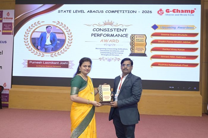 Purnesh laxmikant Joshi — Consistent Performance Award at the G-Champ State Level Abacus Competition 2026
