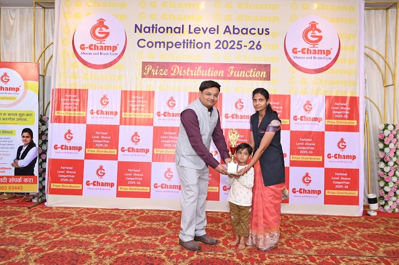 G-Champ Abacus, Sangrampur — franchise award 1