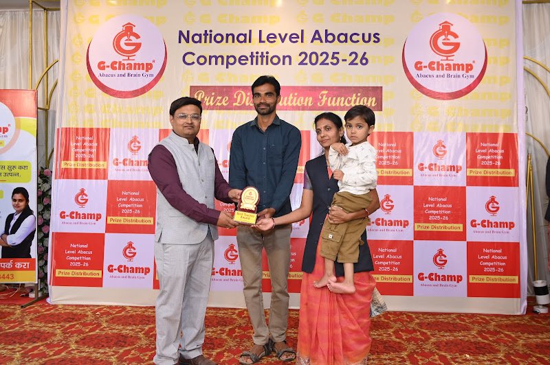 G-Champ Abacus, Sangrampur — franchise award 2