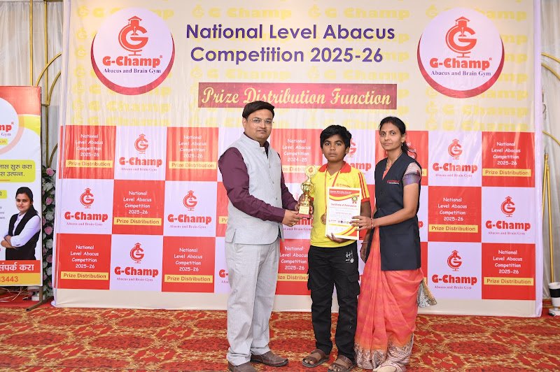 G-Champ Abacus, Sangrampur — student achievement 3
