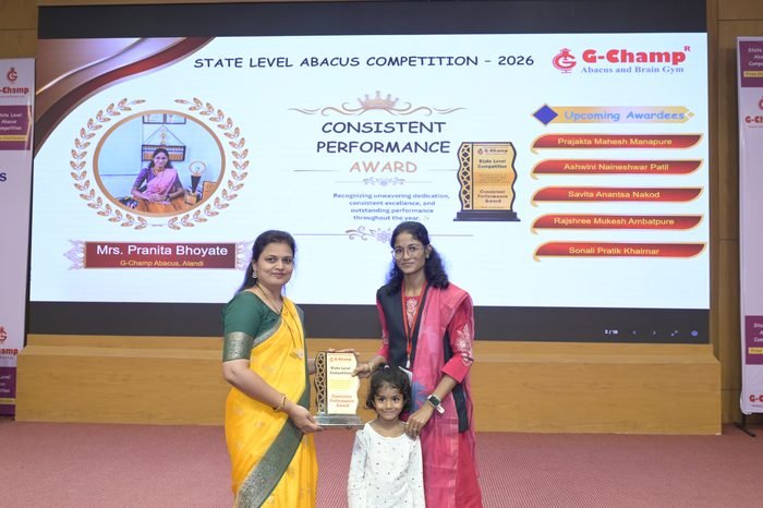 Mrs. Pranita Bhoyate — Consistent Performance Award at the G-Champ State Level Abacus Competition 2026