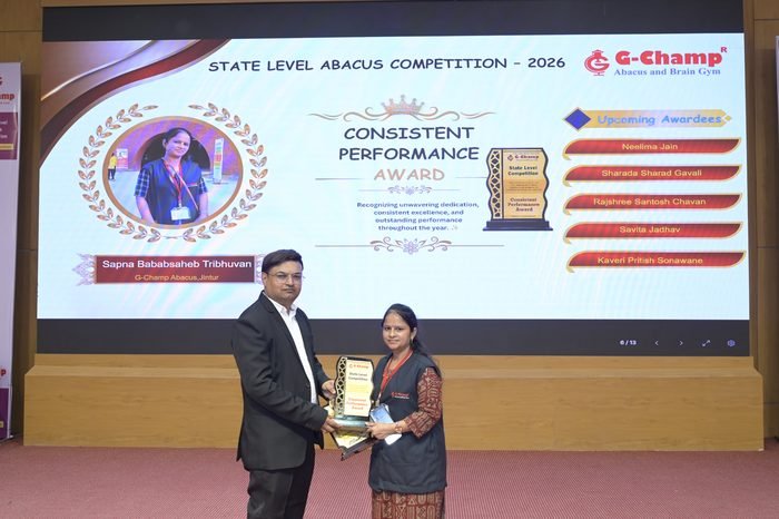Sapna Bababsaheb Tribhuvan — Consistent Performance Award at the G-Champ State Level Abacus Competition 2026