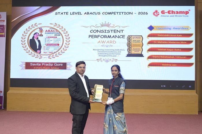 Savita pradip gore — Consistent Performance Award at the G-Champ State Level Abacus Competition 2026