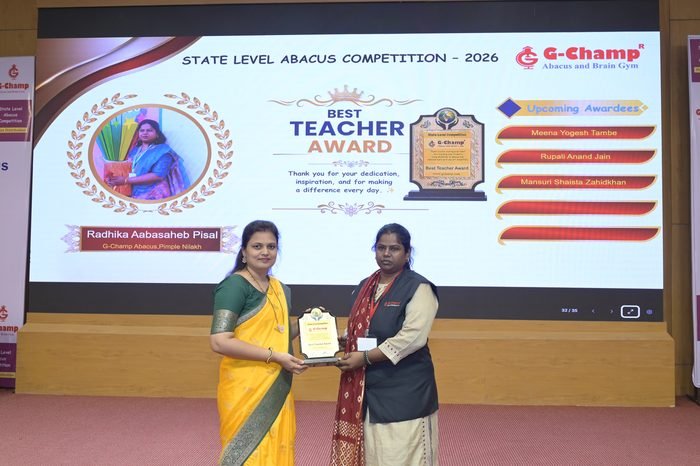 Radhika Aabasaheb Pisal — Best Teacher at the G-Champ State Level Abacus Competition 2026