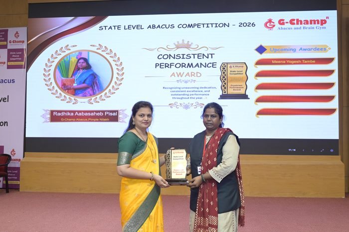 Radhika Aabasaheb Pisal — Consistent Performance Award at the G-Champ State Level Abacus Competition 2026