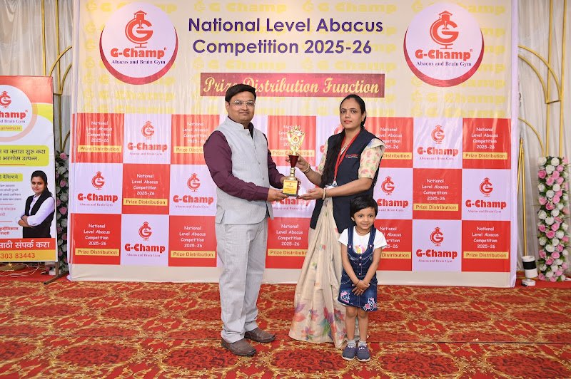 G-Champ Abacus, Jalgoan — franchise award 1