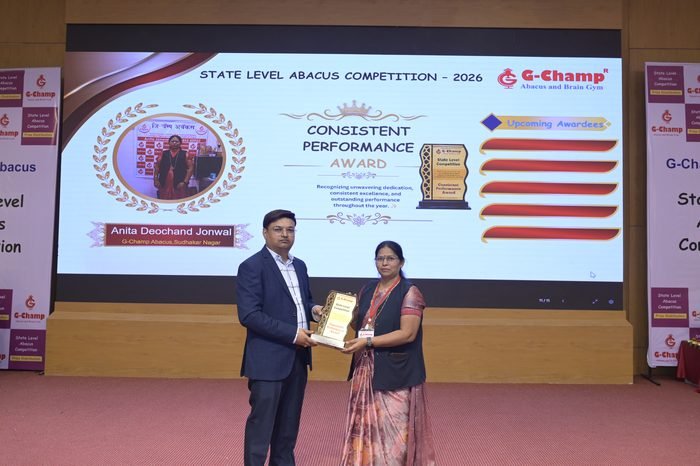 Anita Deochand Jonwal — Consistent Performance Award at the G-Champ State Level Abacus Competition 2026