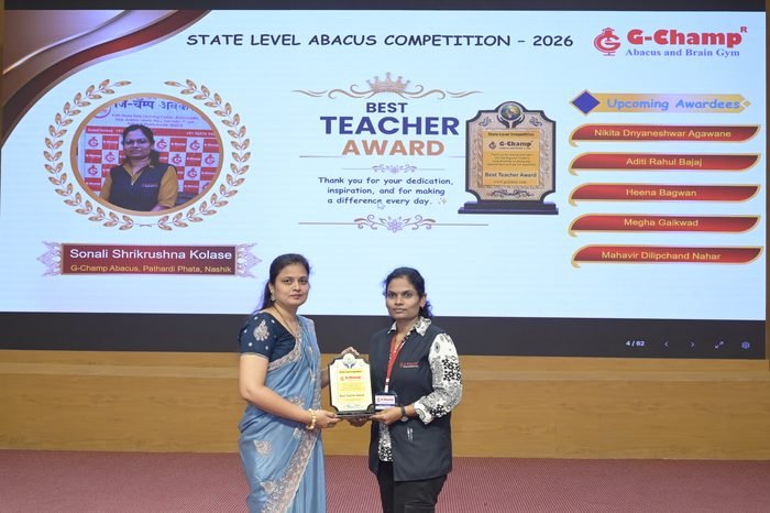 Sonali ShriKrushna Kolase — Best Teacher at the G-Champ State Level Abacus Competition 2026