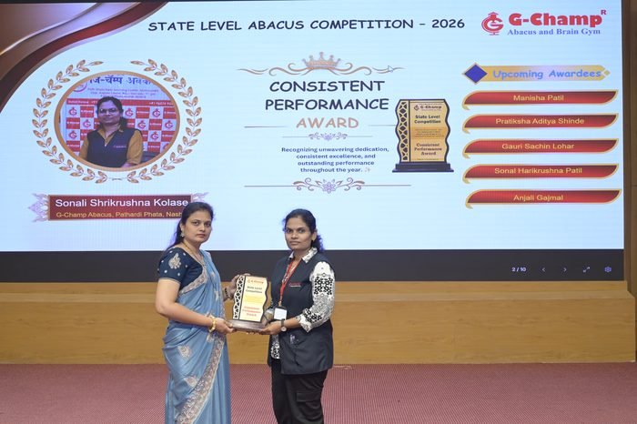 Sonali ShriKrushna Kolase — Consistent Performance Award at the G-Champ State Level Abacus Competition 2026
