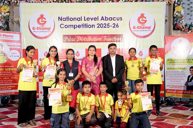 G-Champ Abacus, Pathardi Phata, Nashik — center life 1