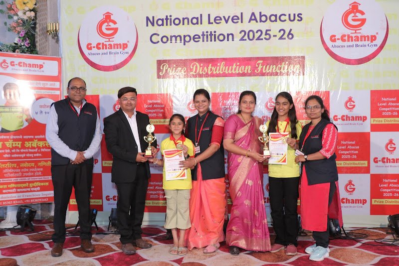 G-Champ Abacus, Pathardi Phata, Nashik — student achievement 2