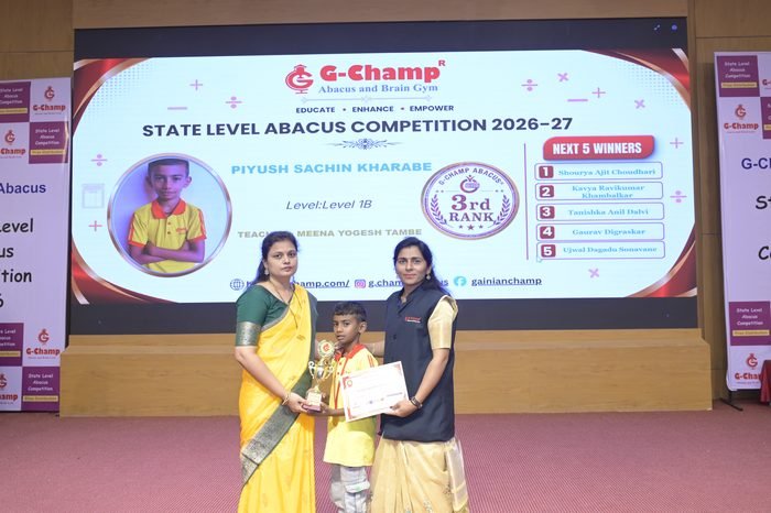 Piyush Sachin Kharabe — 1st Rank, Level 1B, at the G-Champ State Level Abacus Competition 2026