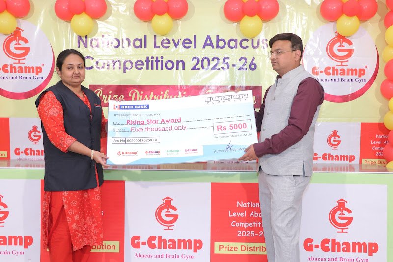G-Champ Abacus, Amravati — franchise award 2