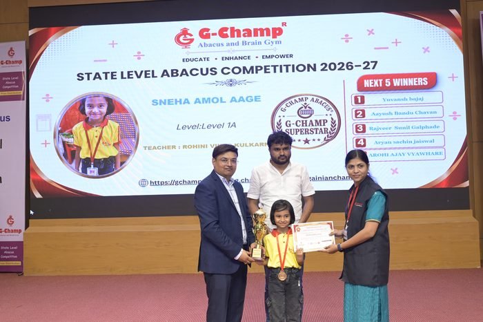 Sneha Amol Aage — G-Champ Super Star, Level 1A, at the G-Champ State Level Abacus Competition 2026