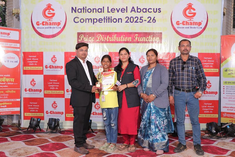 G-Champ Abacus, Dhule — student achievement 7