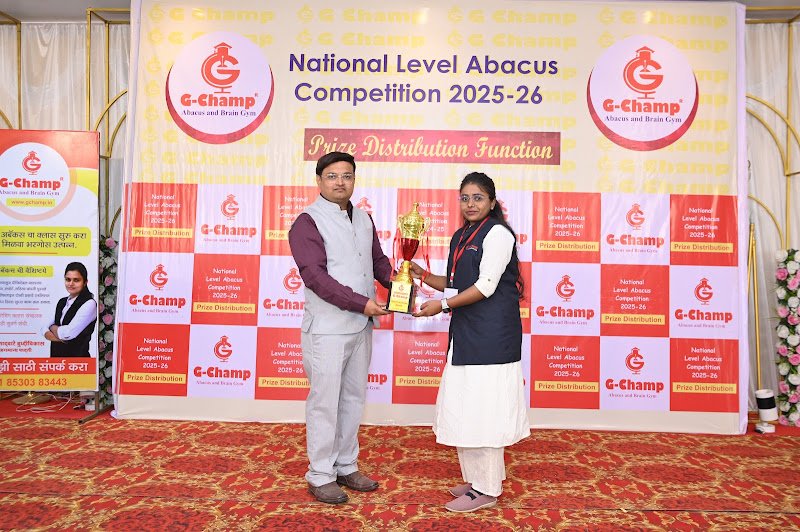 G-Champ Abacus, Babhulgaon (Akola) — franchise award 1