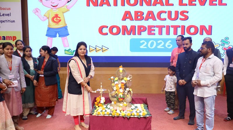 G-Champ Abacus, Basmath — franchise award 3
