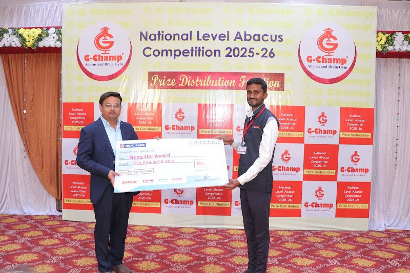 G-Champ Abacus, Tuljapur — franchise award 1