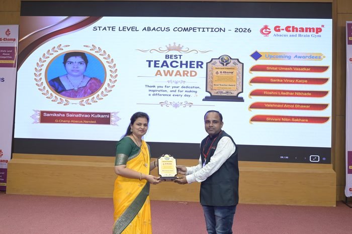 SAMIKSHA SAINATHRAO KULKARNI — Best Teacher at the G-Champ State Level Abacus Competition 2026