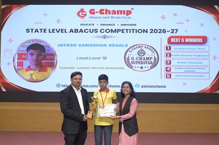 Jayesh Samadhan Desale — G-Champ Super Star, Level 1B, at the G-Champ State Level Abacus Competition 2026