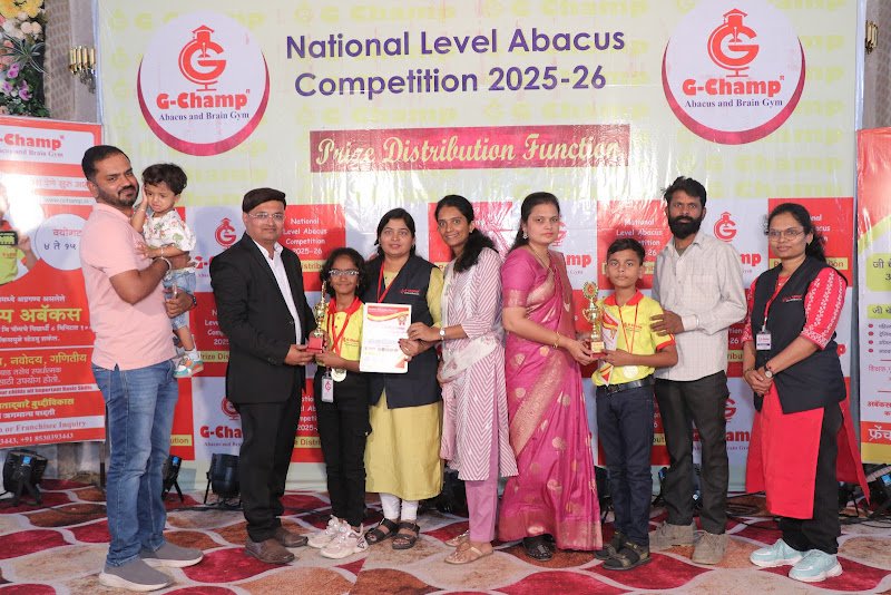 G-Champ Abacus, Govindnagar, Nashik — student achievement 3