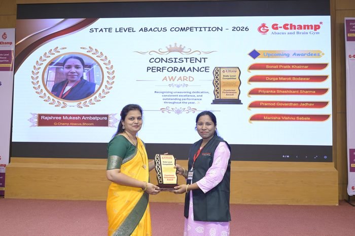 Rajshree Mukesh Ambatpure — Consistent Performance Award at the G-Champ State Level Abacus Competition 2026