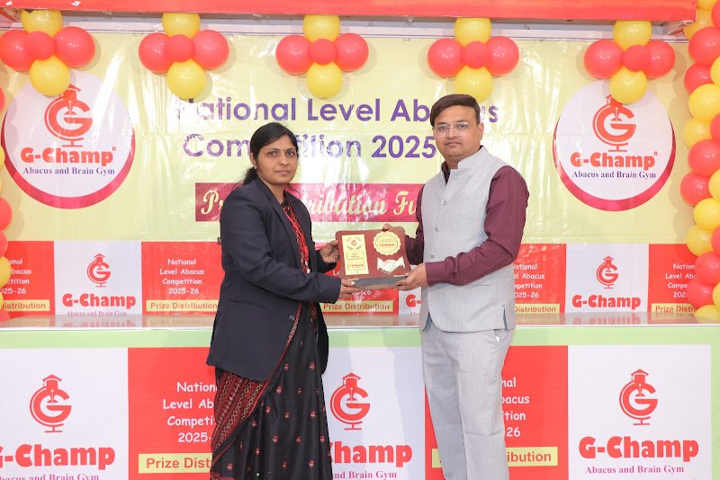 G-Champ Abacus, Ballarpur — franchise award 1