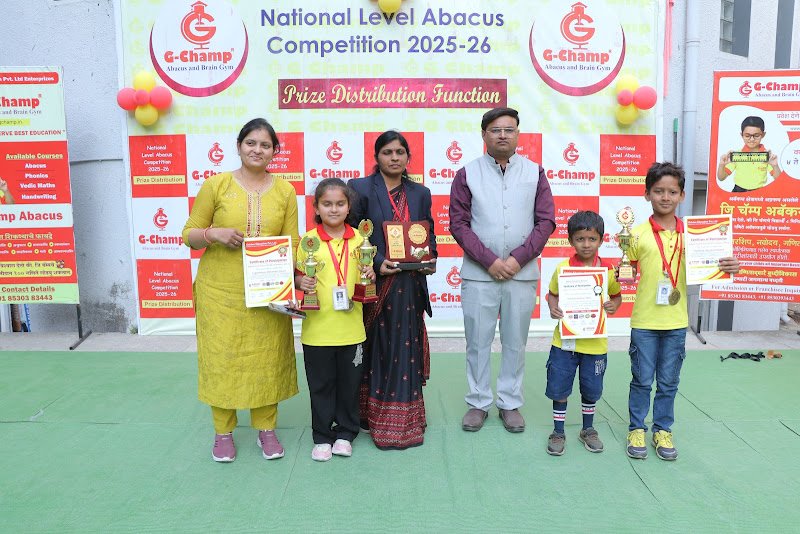 G-Champ Abacus, Ballarpur — student achievement 1