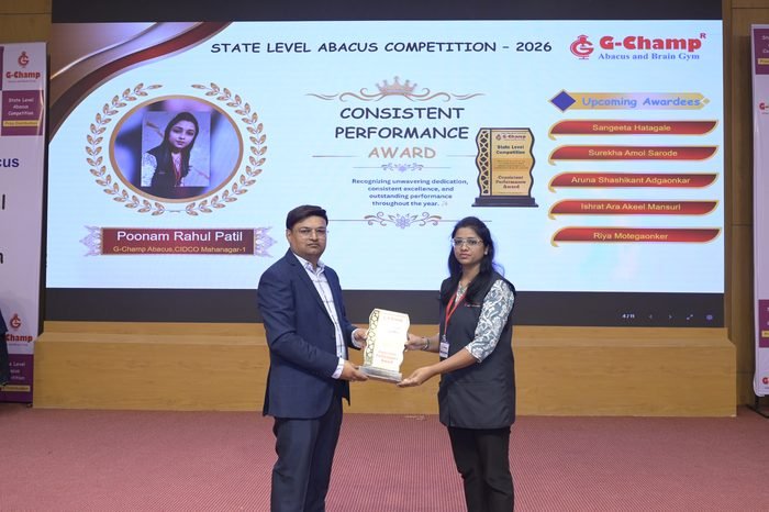 Poonam Rahul Patil — Consistent Performance Award at the G-Champ State Level Abacus Competition 2026