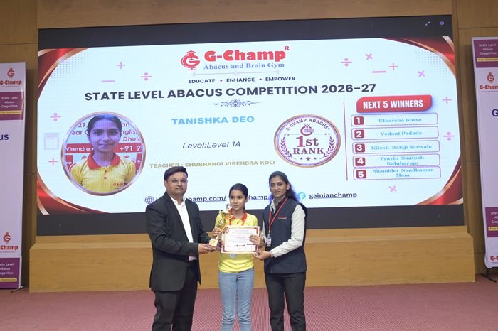 TANISHKA DEO — 2nd Rank, Level 1A, at the G-Champ State Level Abacus Competition 2026