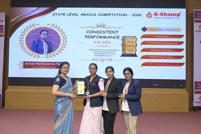 Sonal Harikrushna Patil — Consistent Performance Award at the G-Champ State Level Abacus Competition 2026