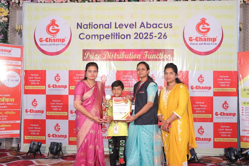 G-Champ Abacus, Manmad — student achievement 1