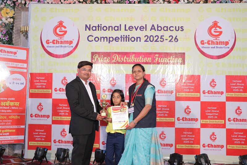 G-Champ Abacus, Manmad — student achievement 2