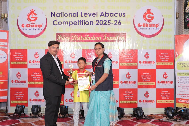 G-Champ Abacus, Manmad — student achievement 5