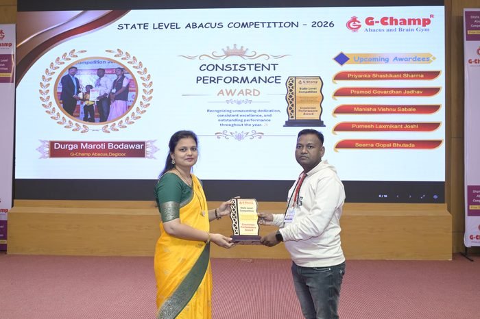 Durga maroti bodawar — Consistent Performance Award at the G-Champ State Level Abacus Competition 2026