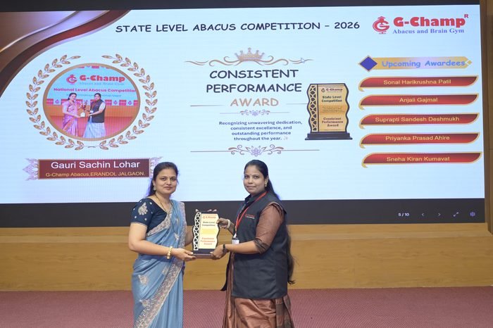 GAURI SACHIN LOHAR — Consistent Performance Award at the G-Champ State Level Abacus Competition 2026