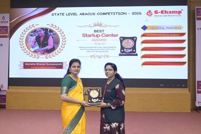 MANISHA SHARAD SURYAWANSHI — Best Startup Award at the G-Champ State Level Abacus Competition 2026