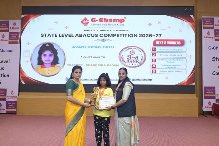 Avani dipak patil — 3rd Rank, Level 1A, at the G-Champ State Level Abacus Competition 2026