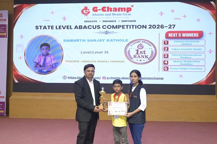 SAMARTH SANJAY KATHOLE — 1st Rank, Level 1A, at the G-Champ State Level Abacus Competition 2026