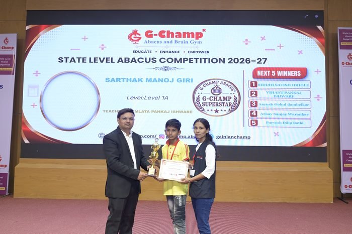 SARTHAK MANOJ GIRI — G-Champ Super Star, Level 1A, at the G-Champ State Level Abacus Competition 2026
