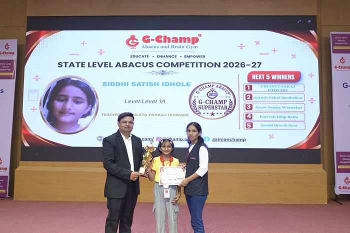 SIDDHI SATISH IDHOLE — G-Champ Super Star, Level 1A, at the G-Champ State Level Abacus Competition 2026