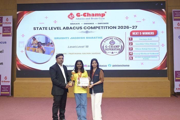 Srushti jagdish Marathe — G-Champ Super Star, Level 1B, at the G-Champ State Level Abacus Competition 2026