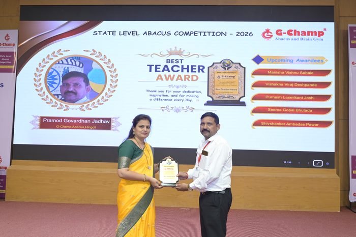 Pramod Govardhan Jadhav — Best Teacher at the G-Champ State Level Abacus Competition 2026