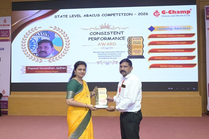 Pramod Govardhan Jadhav — Consistent Performance Award at the G-Champ State Level Abacus Competition 2026