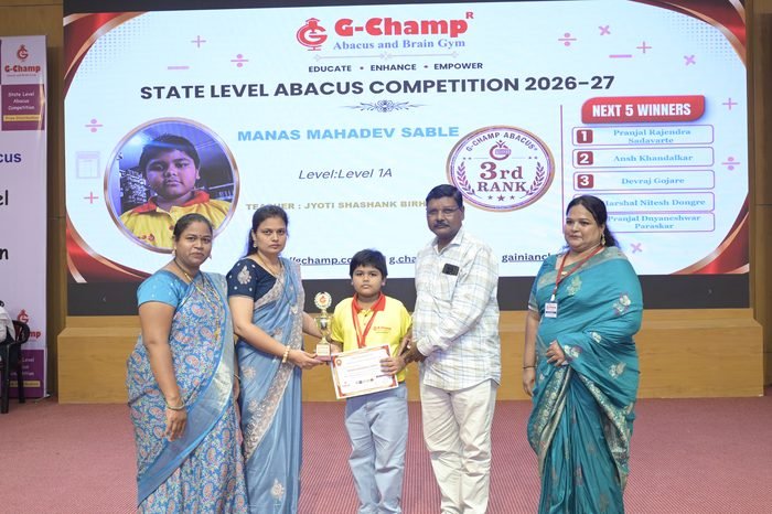 Manas Mahadev Sable — 3rd Rank, Level 1A, at the G-Champ State Level Abacus Competition 2026
